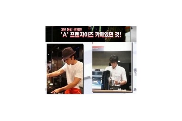 So Ji Sub mát tay khi kinh doanh cà phê